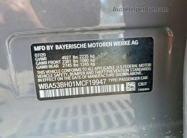 WBA53BH01MCF19947 2021 BMW 5 SERIES Silver Շարժիչի բաժամունքի տեսք
