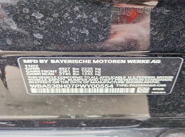 WBA53BH07PWY00554 2023 BMW 5 SERIES Черный Вид наклейки с VIN-кодом