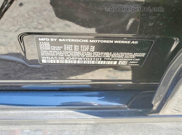 WBA53BJ04PWY03101 2023 BMW 5 SERIES Black Widok komory silnika