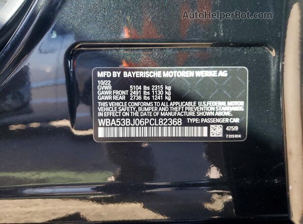 WBA53BJ06PCL82368 2023 BMW 5 SERIES Black Engine compartment view