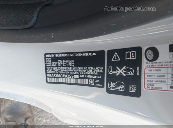 WBA53DB07VCX79496 2026 BMW 4 SERIES White ძრავის განყოფილების ხედი