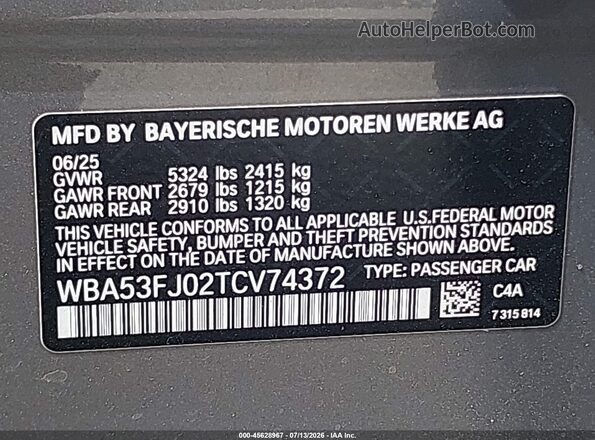 WBA53FJ02TCV74372 2026 BMW 5 SERIES Золотой Вид подкапотного пространства