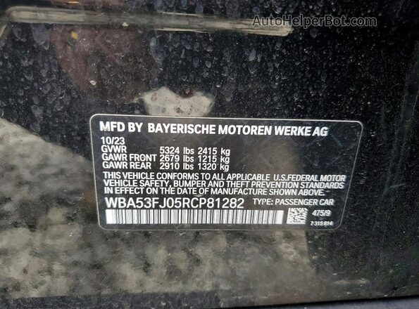 WBA53FJ05RCP81282 2024 BMW 5 SERIES Black Вид підкапотного простору