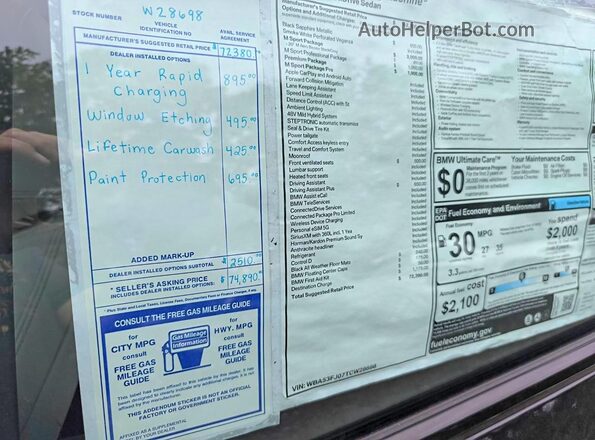 WBA53FJ07TCW28698 2026 BMW 5 SERIES Black Widok komory silnika