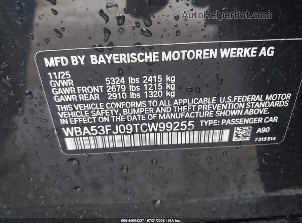 WBA53FJ09TCW99255 2026 BMW 5 SERIES Gray Շարժիչի բաժամունքի տեսք