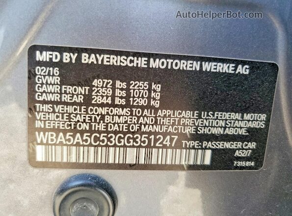 WBA5A5C53GG351247 2016 BMW 5 SERIES Silver ძრავის განყოფილების ხედი