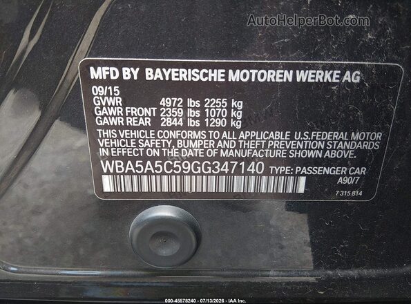WBA5A5C59GG347140 2016 BMW 5 SERIES Gray Engine compartment view