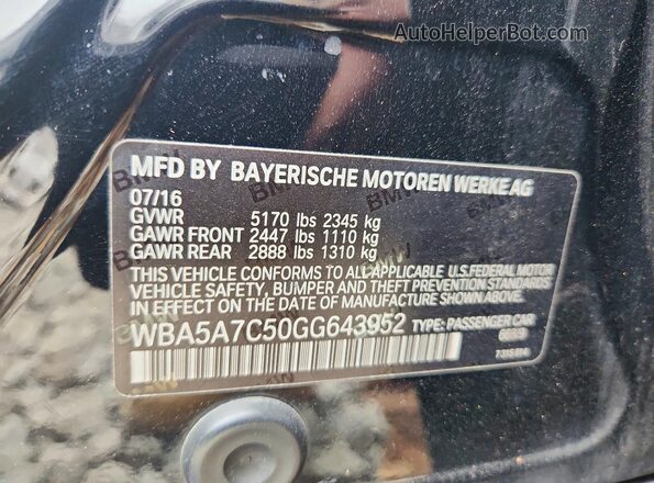 WBA5A7C50GG643952 2016 BMW 5 SERIES Black Engine compartment view