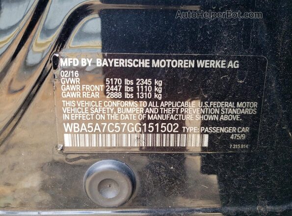 WBA5A7C57GG151502 2016 BMW 5 SERIES Black Widok komory silnika