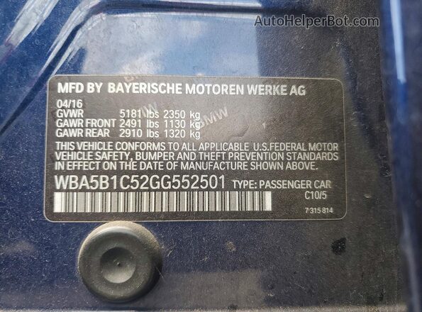 WBA5B1C52GG552501 2016 BMW 5 SERIES Синий Вид подкапотного пространства
