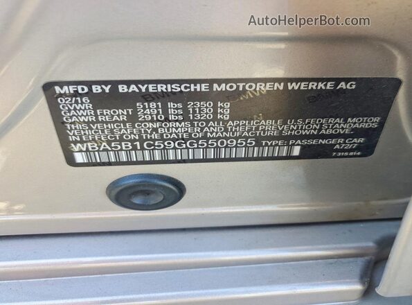 WBA5B1C59GG550955 2016 BMW 5 SERIES Tan Շարժիչի բաժամունքի տեսք