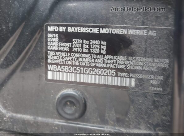 WBA5B3C51GG260205 2016 BMW 5 SERIES Dark Blue Вид подкапотного пространства