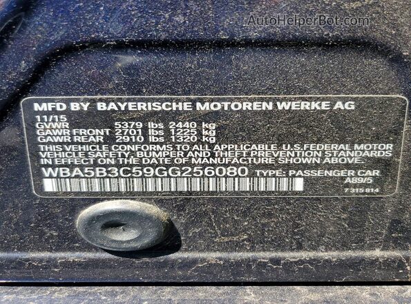 WBA5B3C59GG256080 2016 BMW 5 SERIES Blue ძრავის განყოფილების ხედი