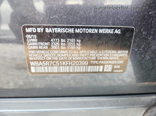 WBA5R7C51KFH20399 2019 BMW 3 SERIES Gray Vista del compartimento del motor