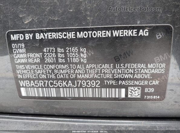 WBA5R7C56KAJ79392 2019 BMW 3 SERIES Gray Вид підкапотного простору