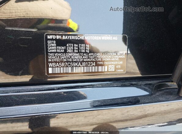 WBA5R7C59KAJ81234 2019 BMW 3 SERIES Black Вид підкапотного простору