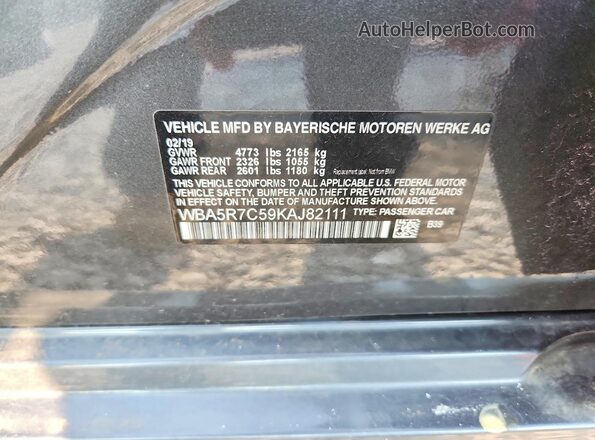 WBA5R7C59KAJ82111 2019 BMW 3 SERIES Серый Вид подкапотного пространства