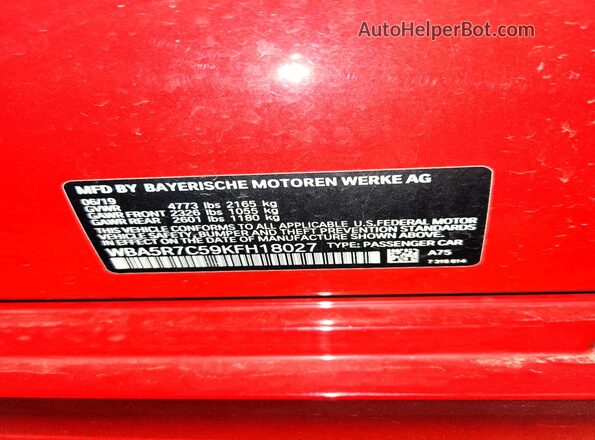 WBA5R7C59KFH18027 2019 BMW 3 SERIES Red Շարժիչի բաժամունքի տեսք