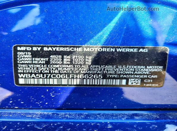WBA5U7C06LFH66265 2020 BMW M3 Синий Вид подкапотного пространства