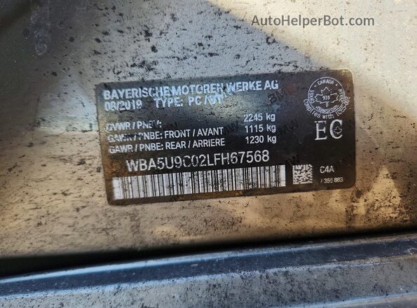 WBA5U9C02LFH67568 2020 BMW M3 Gray ძრავის განყოფილების ხედი