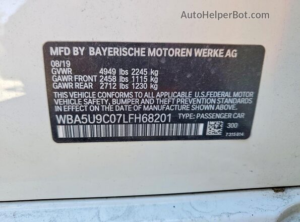 WBA5U9C07LFH68201 2020 BMW M3 Белый Вид подкапотного пространства