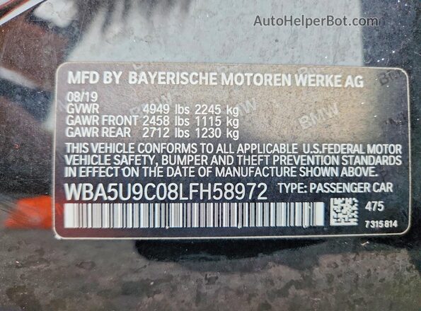 WBA5U9C08LFH58972 2020 BMW M3 Black Շարժիչի բաժամունքի տեսք