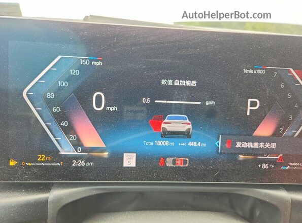 WBA63AV05RFR83586 2024 BMW 4 SERIES White Instrument cluster view