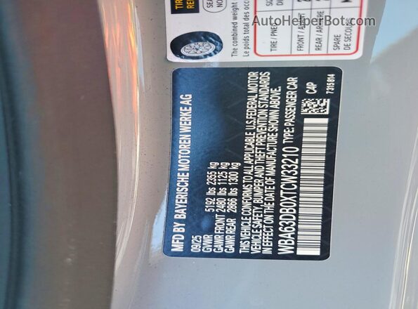 WBA63DB0XTCW33210 2026 BMW M4 Серый Вид подкапотного пространства