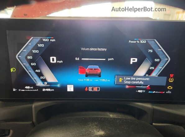 WBA63FB00TFW87335 2026 BMW M4 Red 