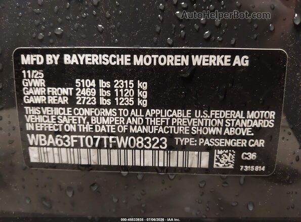 WBA63FT07TFW08323 2026 BMW M3 Серый Вид подкапотного пространства