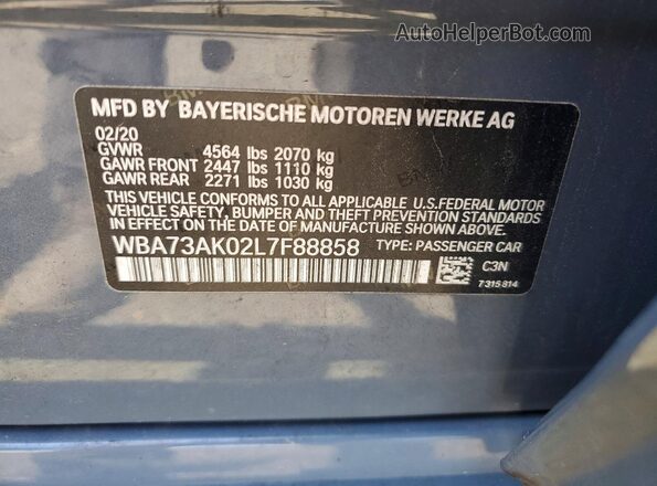 WBA73AK02L7F88858 2020 BMW 2 SERIES Серый Вид подкапотного пространства