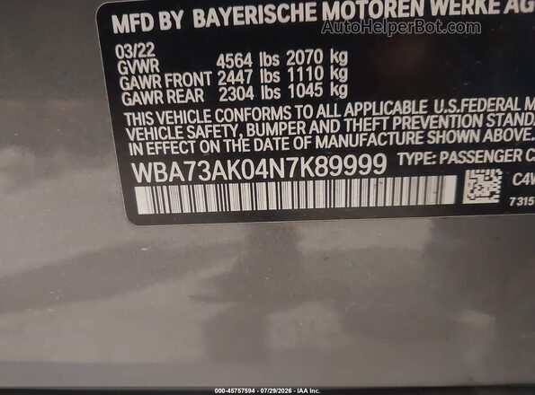 WBA73AK04N7K89999 2022 BMW 2 SERIES Gray Engine compartment view