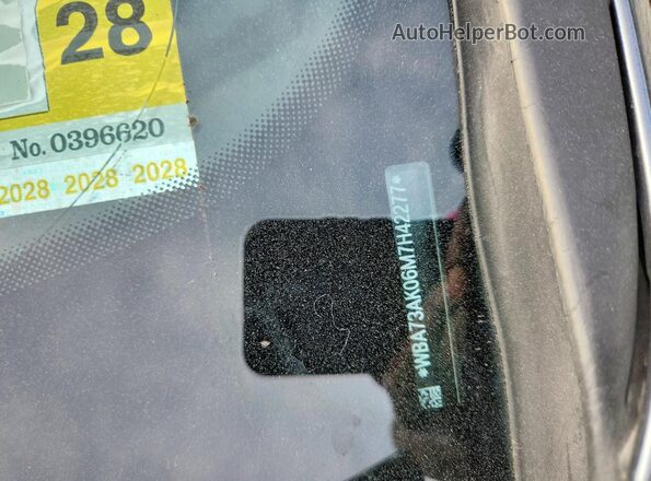WBA73AK06M7H42277 2021 BMW 2 SERIES Gray ძრავის განყოფილების ხედი
