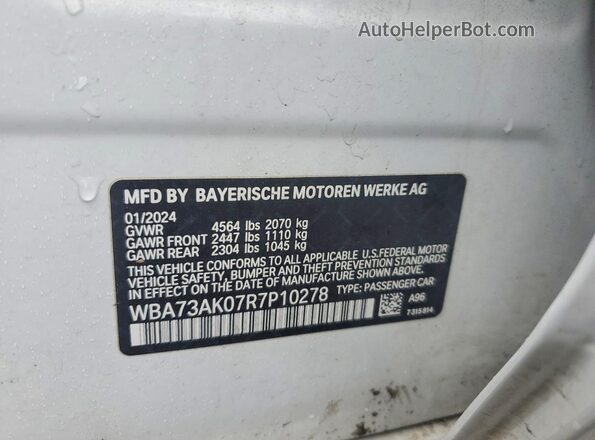 WBA73AK07R7P10278 2024 BMW 2 SERIES Белый Вид подкапотного пространства