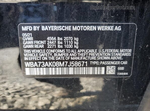 WBA73AK08M7J58671 2021 BMW 2 SERIES Black ძრავის განყოფილების ხედი