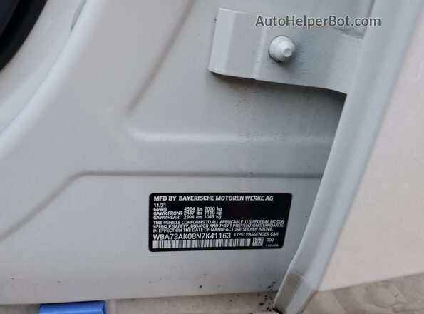 WBA73AK08N7K41163 2022 BMW 2 SERIES White Շարժիչի բաժամունքի տեսք