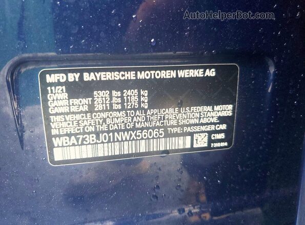 WBA73BJ01NWX56065 2022 BMW 5 SERIES Blue ძრავის განყოფილების ხედი
