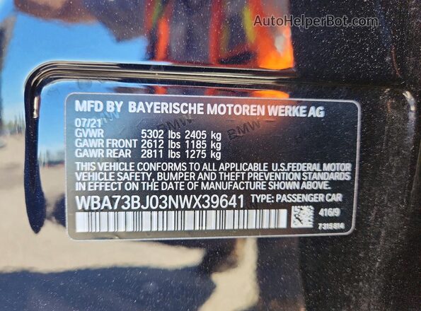WBA73BJ03NWX39641 2022 BMW 5 SERIES Черный Вид подкапотного пространства
