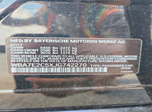 WBA7E2C5XJG742270 2018 BMW 7 SERIES Black Вид підкапотного простору