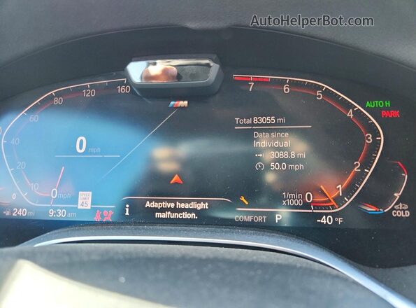 WBA7T4C06LGF97157 2020 BMW 7 SERIES Black ხელსაწყოთა პანელის ხედი