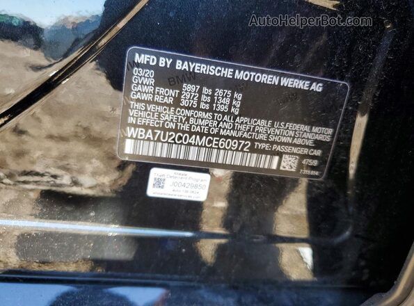 WBA7U2C04MCE60972 2021 BMW 7 SERIES Black Вид підкапотного простору