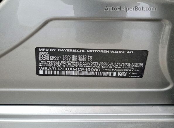 WBA7U2C0XMCF49980 2021 BMW 7 SERIES Gray ძრავის განყოფილების ხედი