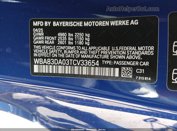 WBA83DA03TCV33654 2026 BMW M4 Blue Вид підкапотного простору