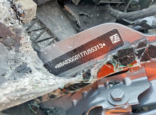 WBA83GG01T7U55313 2026 BMW 2 SERIES Gray ძრავის განყოფილების ხედი