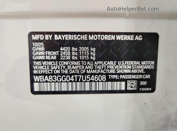 WBA83GG04T7U54608 2026 BMW 2 SERIES Белый Вид подкапотного пространства