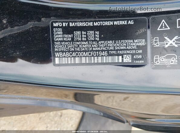 WBABC4C00MCF01946 2021 BMW M8 Black Вид підкапотного простору