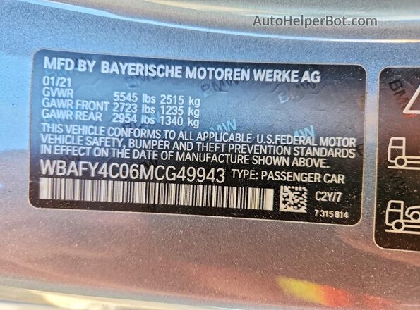 WBAFY4C06MCG49943 2021 BMW M8 Gray ძრავის განყოფილების ხედი