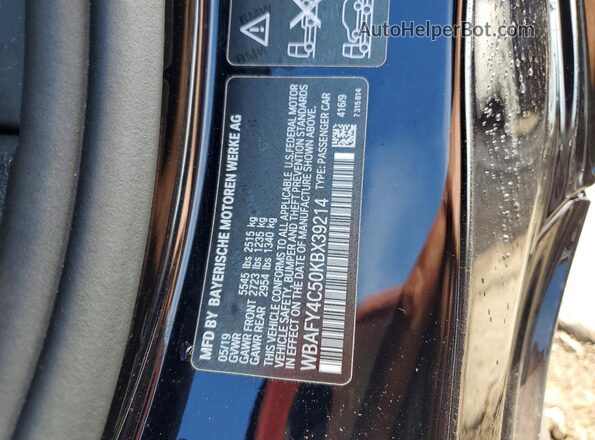WBAFY4C50KBX39214 2019 BMW M8 Blue Вид підкапотного простору