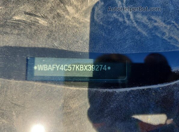 WBAFY4C57KBX39274 2019 BMW M8 Blue Widok komory silnika