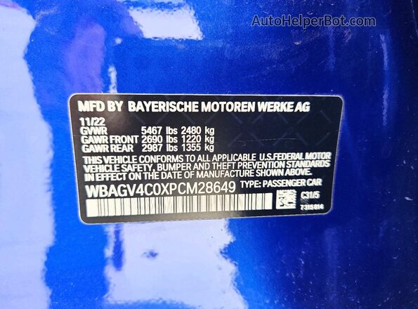 WBAGV4C0XPCM28649 2023 BMW 8 SERIES Синий Вид подкапотного пространства